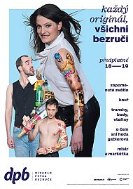 Sezna 2018/19